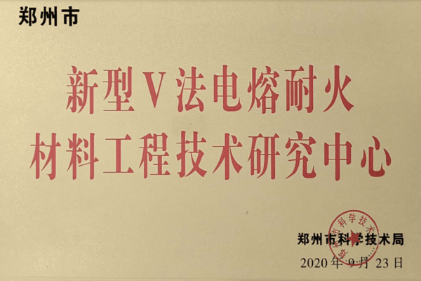 1-240914123254460.png