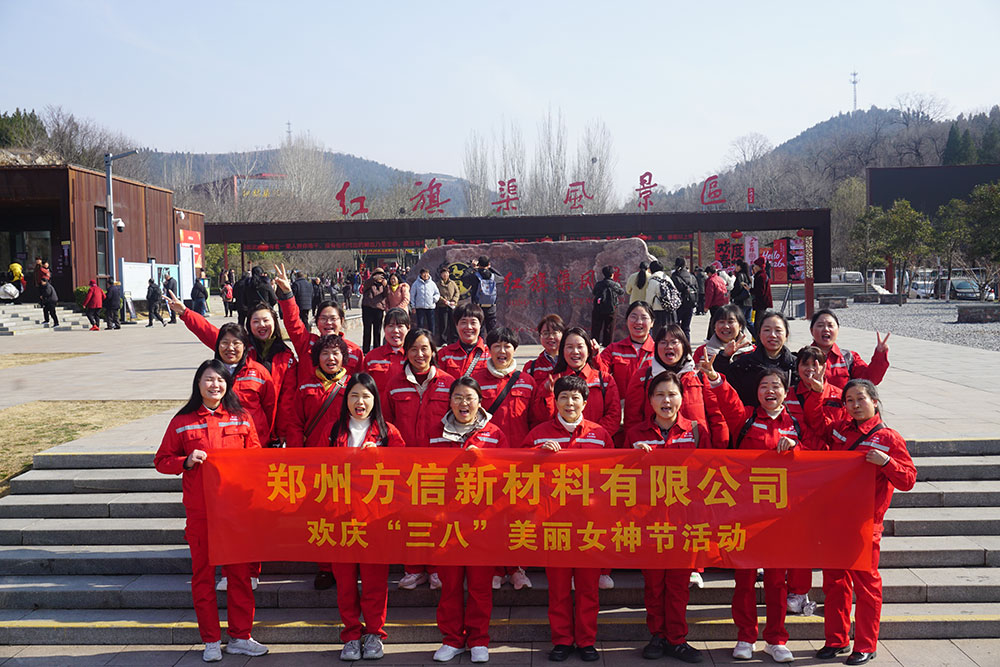 Women's-Day--News1.jpg