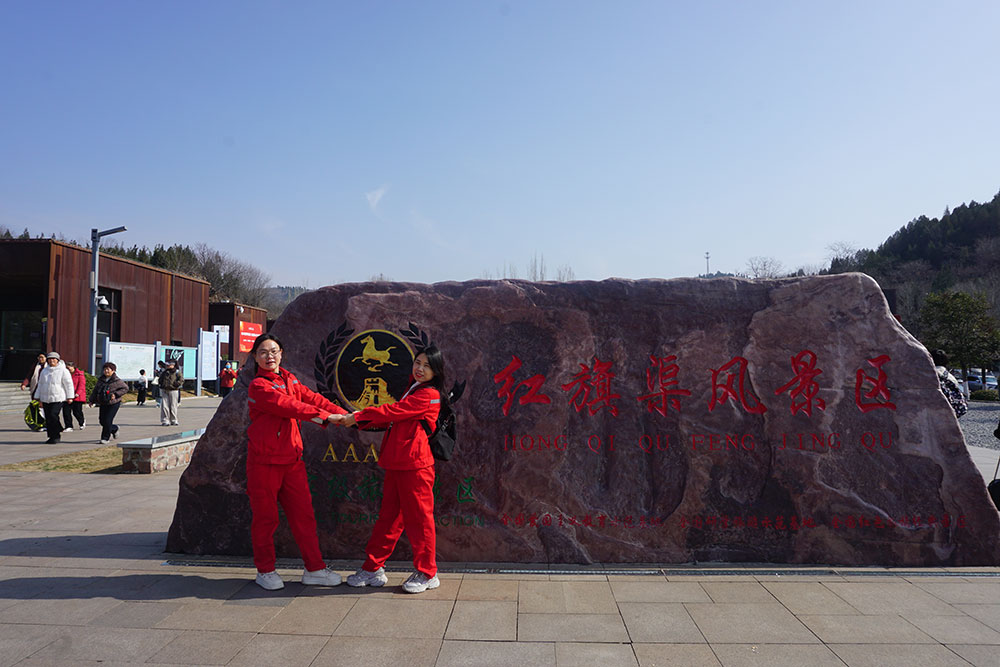 Women's-Day--News3.jpg